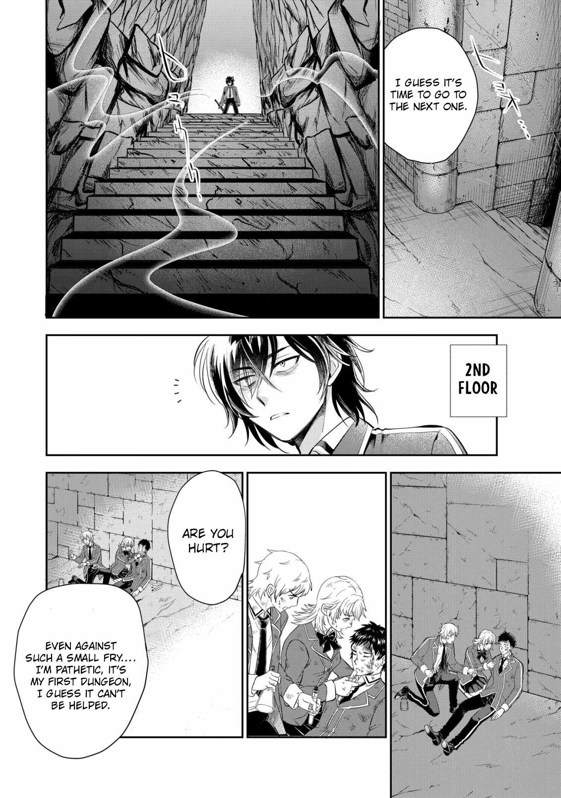 Brave Soul of Evil Domination Chapter 6 7